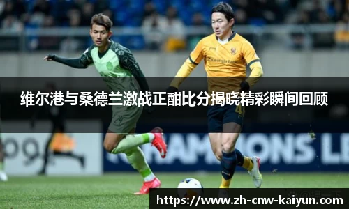开云体育平台