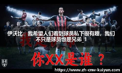 开云体育官方网站
